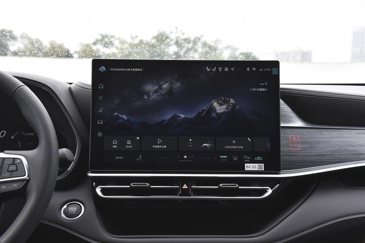 Фото машины 126