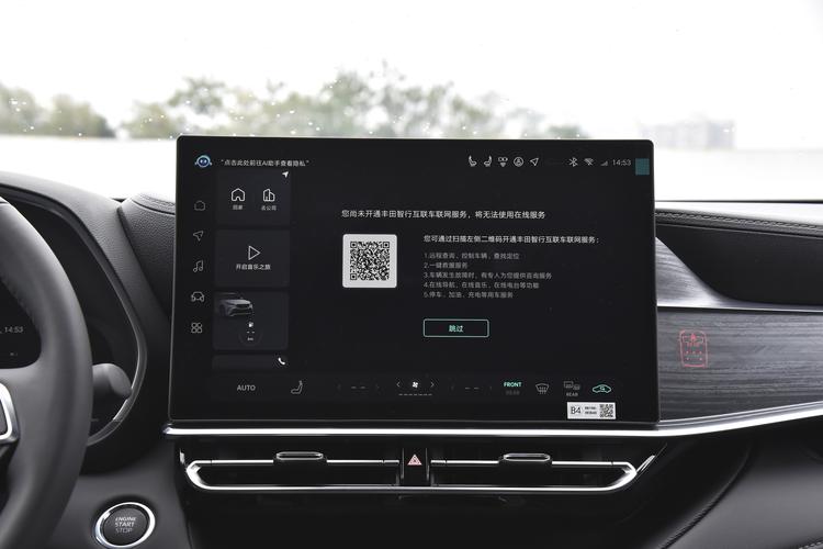 Фото машины 145