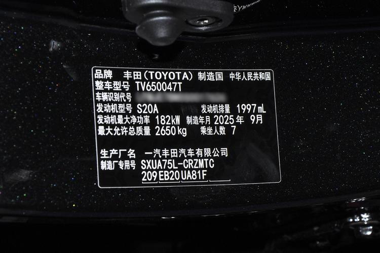 Фото машины 92