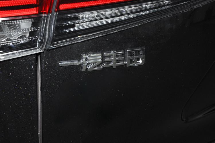 Фото машины 204