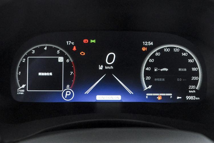 Фото машины 119