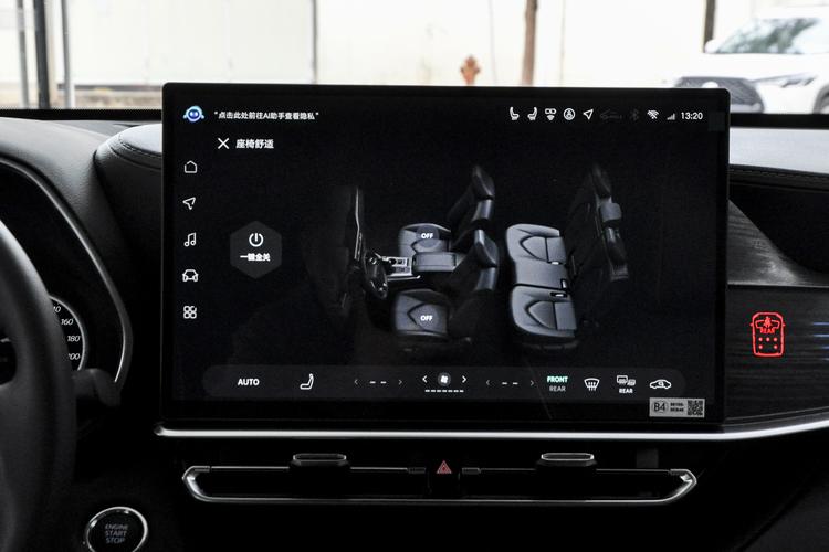 Фото машины 141