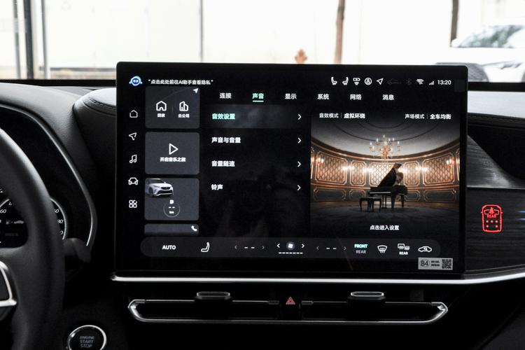 Фото машины 142