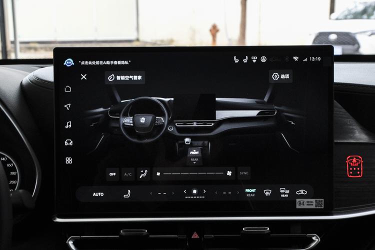 Фото машины 160