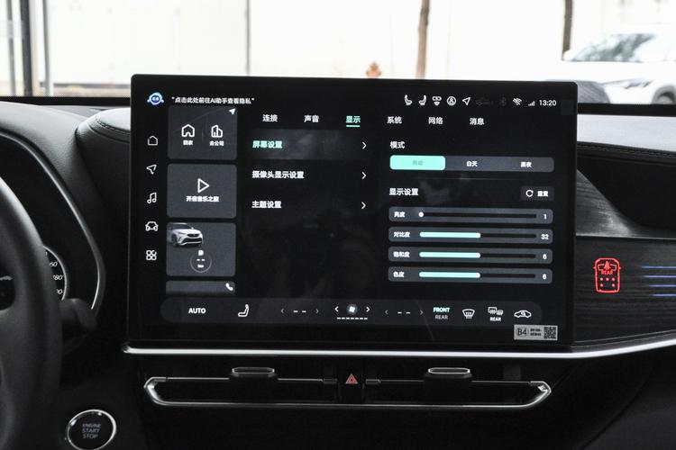 Фото машины 212