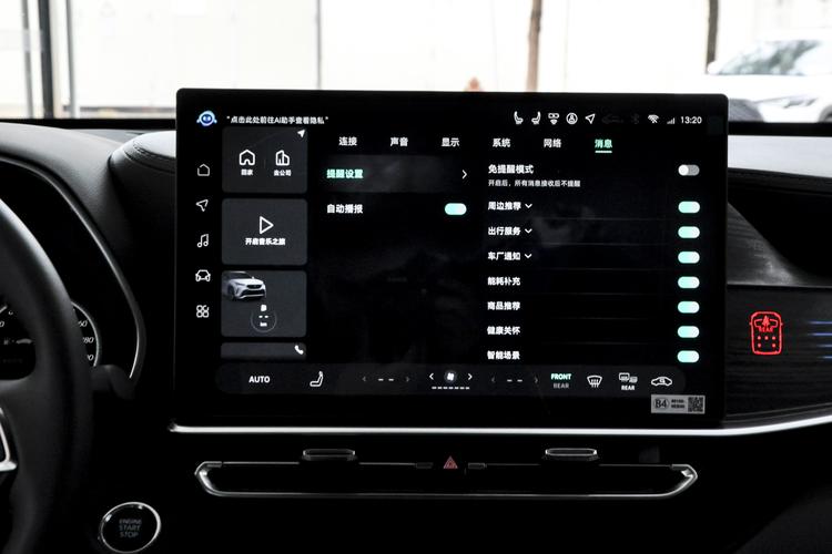 Фото машины 215