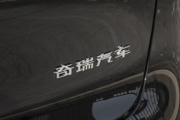 Фото машины 141