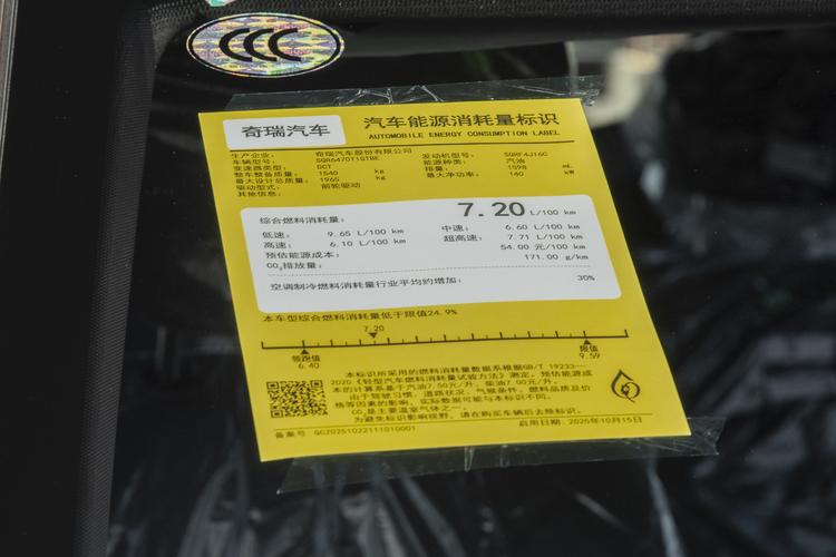 Фото машины 118