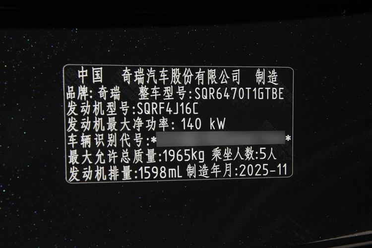 Фото машины 167