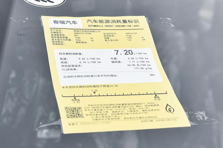 Фото машины 180