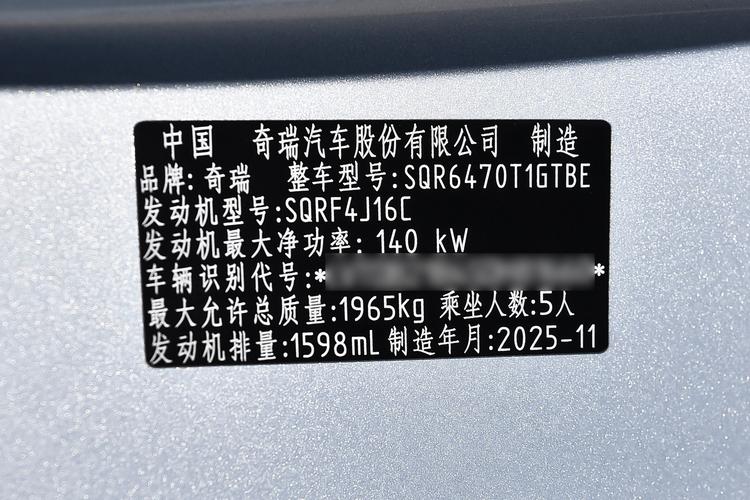 Фото машины 239