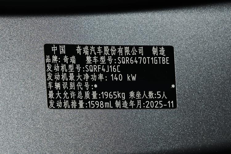 Фото машины 273