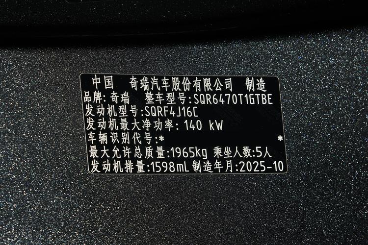 Фото машины 336