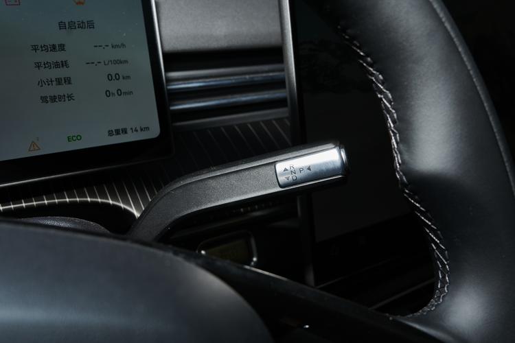 Фото машины 367