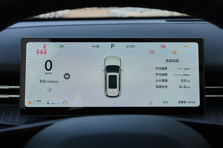 Фото машины 454