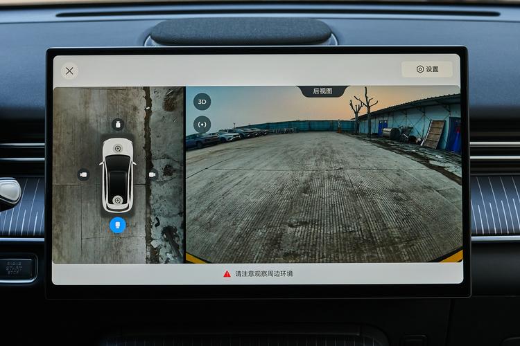 Фото машины 445