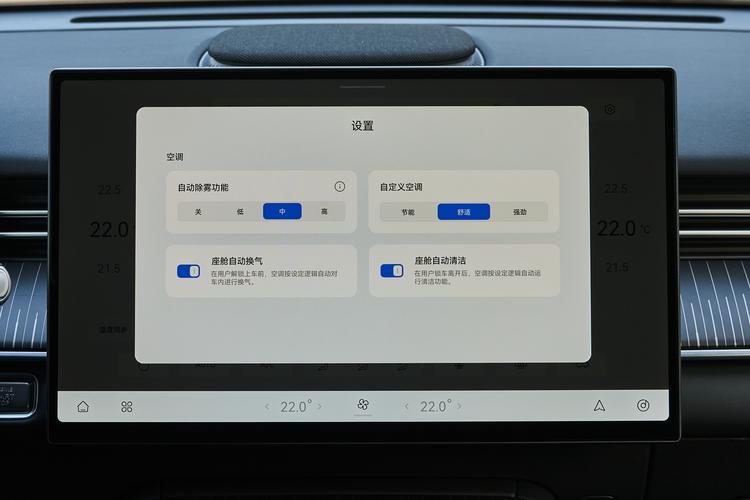 Фото машины 448