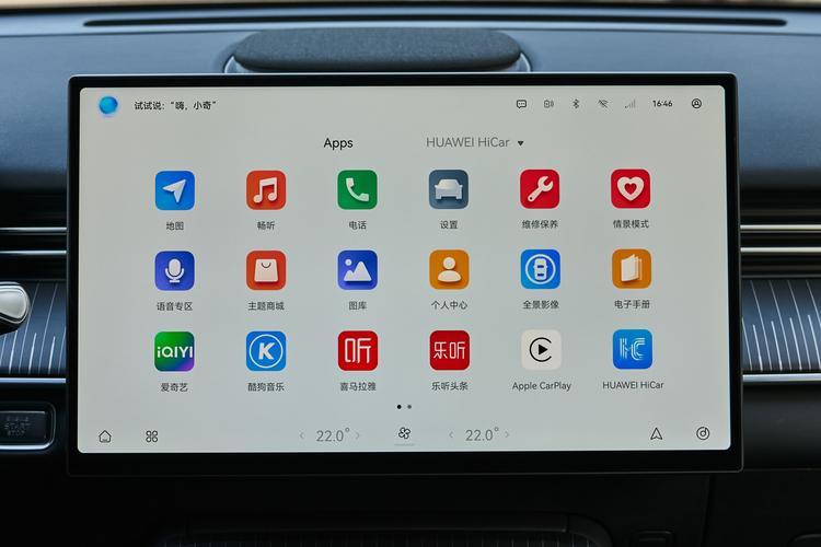 Фото машины 450