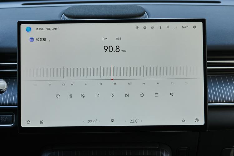 Фото машины 404