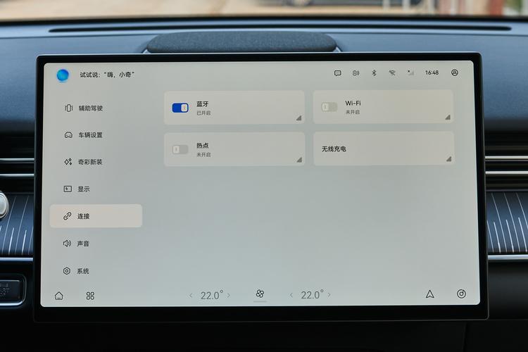 Фото машины 451