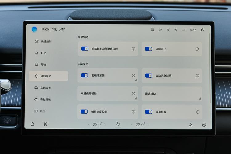 Фото машины 428