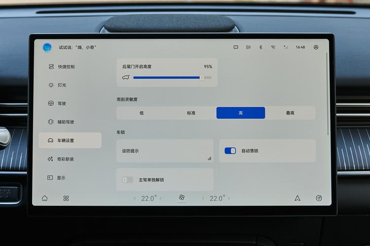 Фото машины 429