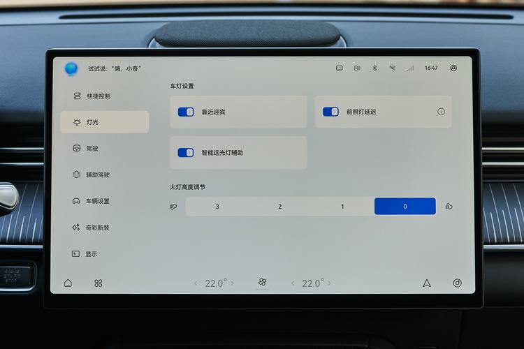 Фото машины 431