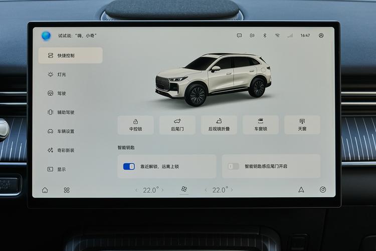 Фото машины 432