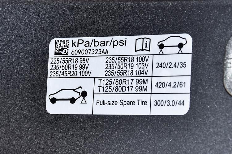 Фото машины 77