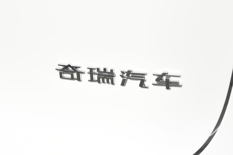 Фото машины 190