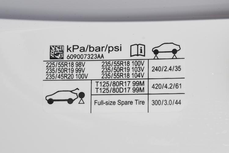 Фото машины 226