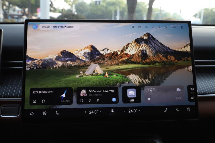 Фото машины 489