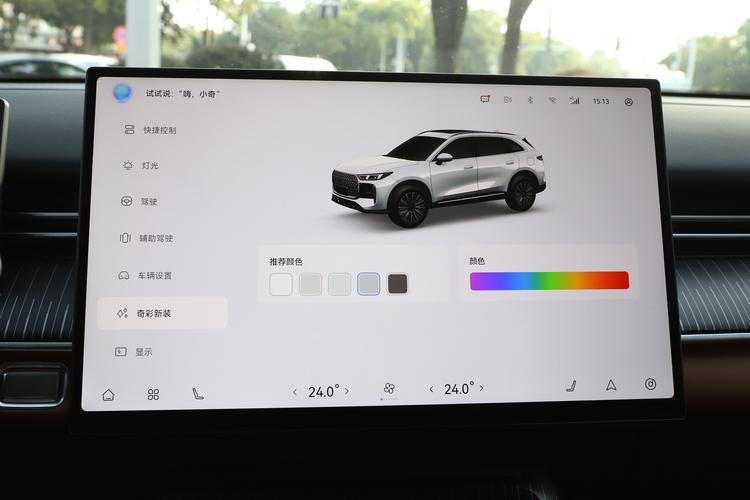 Фото машины 467