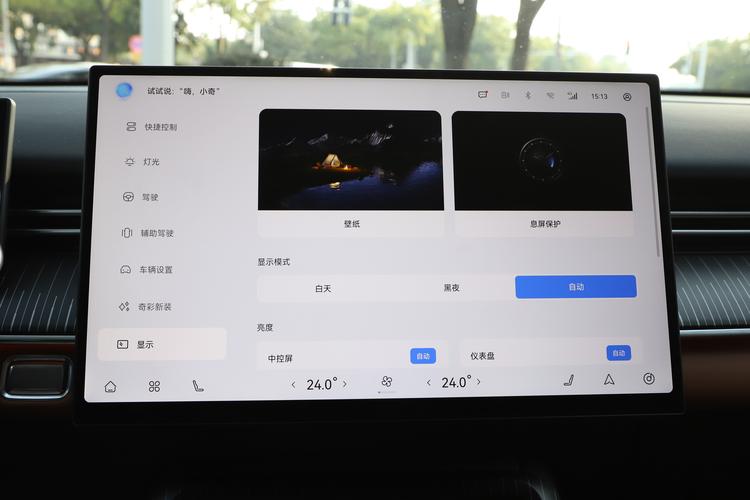 Фото машины 468