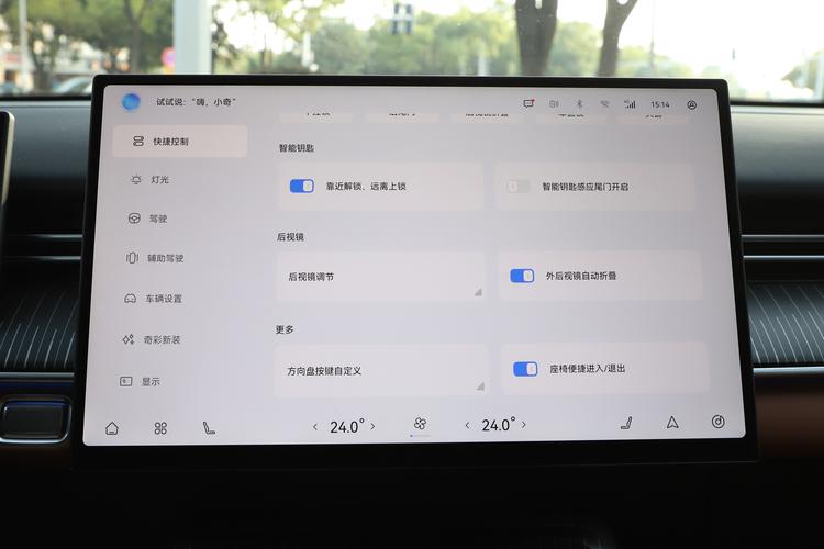 Фото машины 470