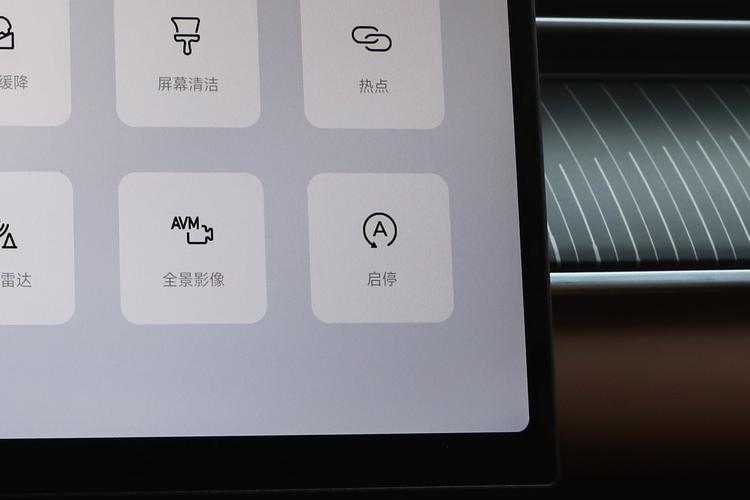 Фото машины 533