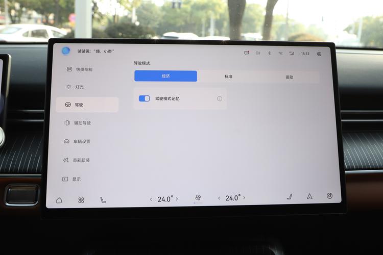 Фото машины 536