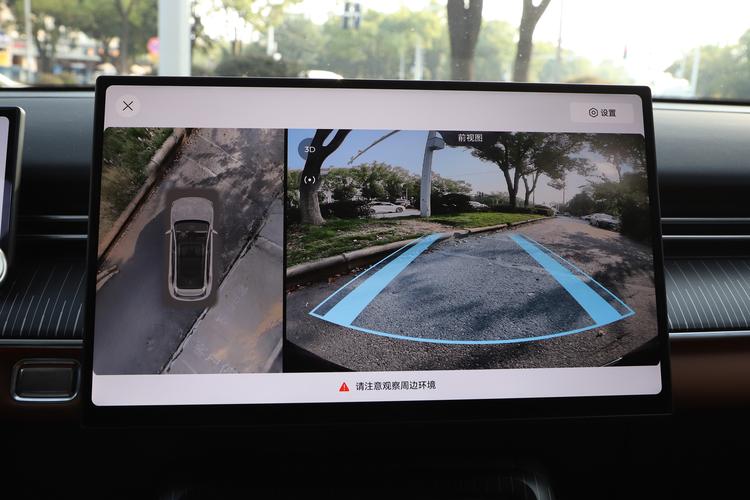 Фото машины 537