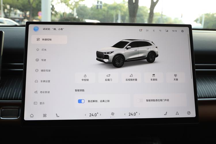 Фото машины 492