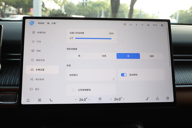 Фото машины 493