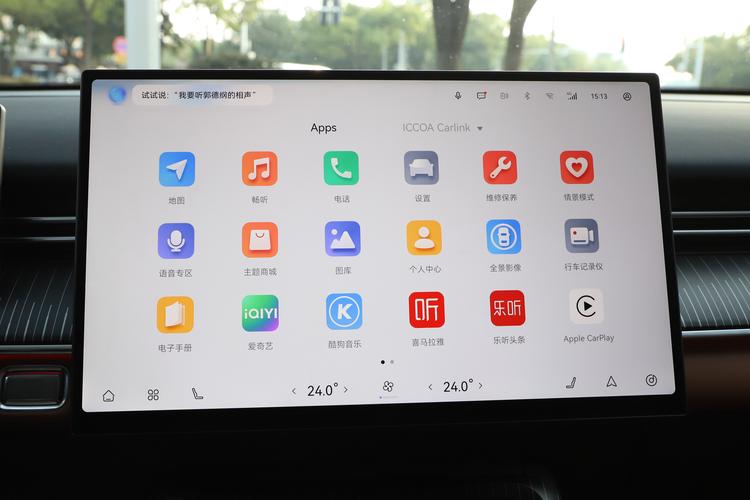 Фото машины 494