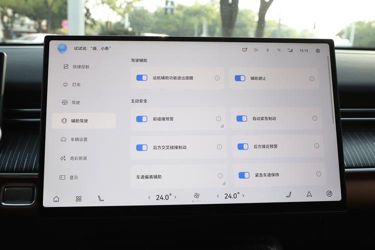 Фото машины 495