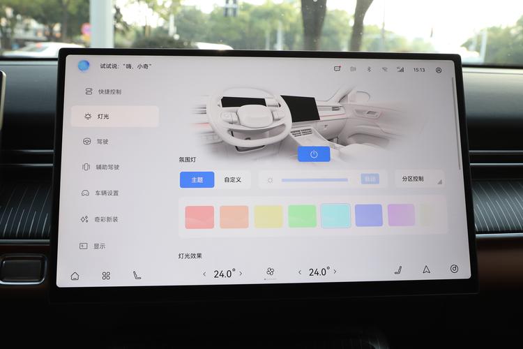 Фото машины 496