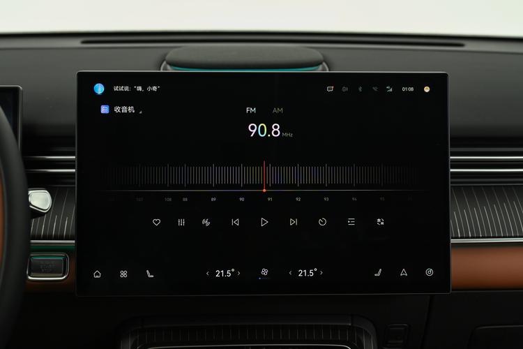 Фото машины 517