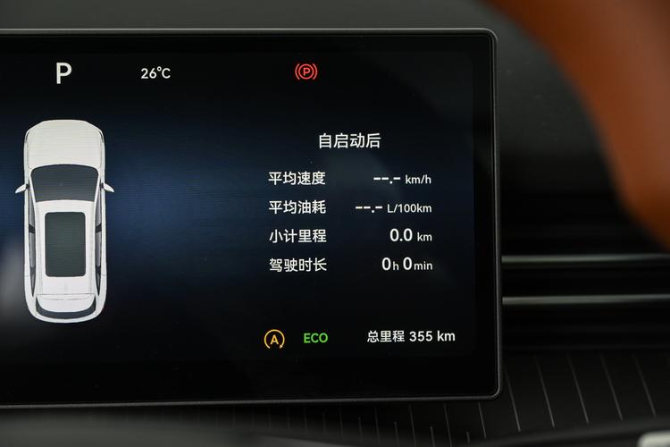 Фото машины 498