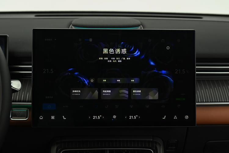 Фото машины 519