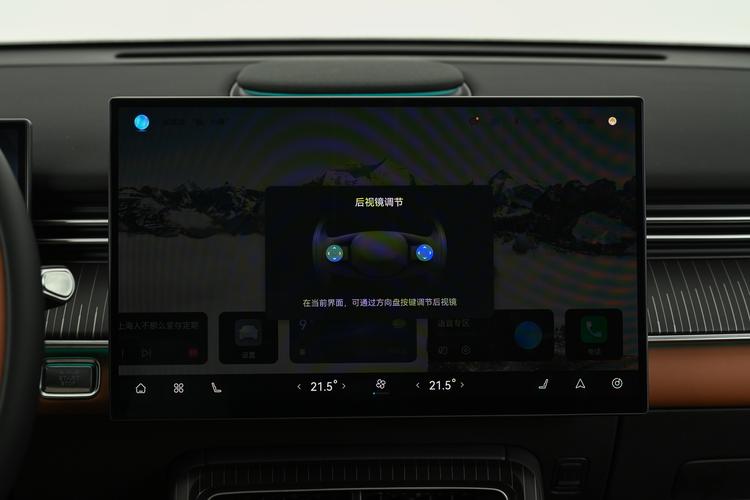 Фото машины 520