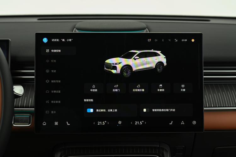 Фото машины 521