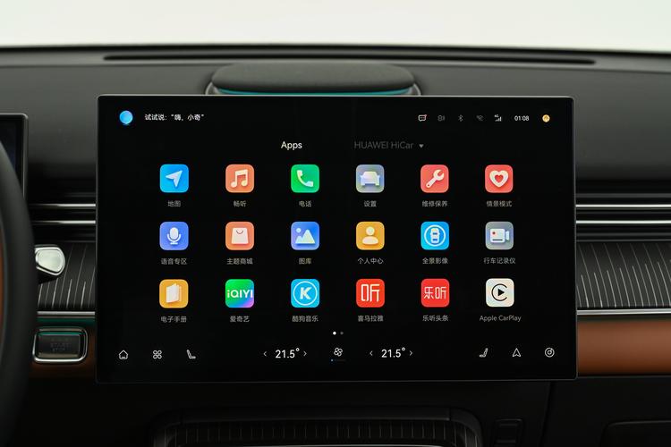 Фото машины 522