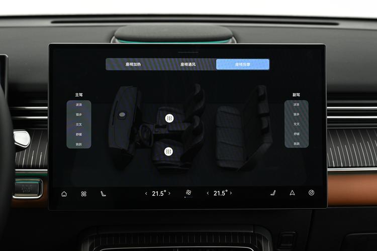 Фото машины 528